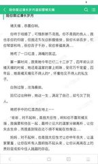 菲律宾违法黑名单是什么 嫌疑人黑名单是什么